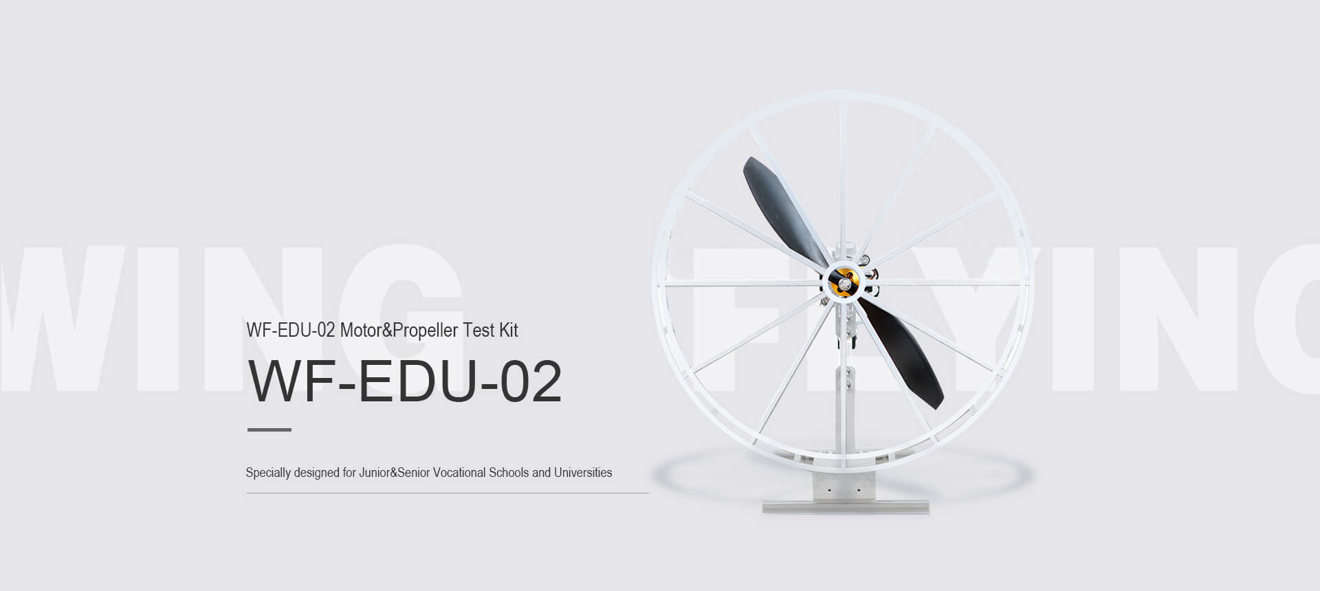 WF-EDU-02 Drone Propulsion SystemTest Equipment