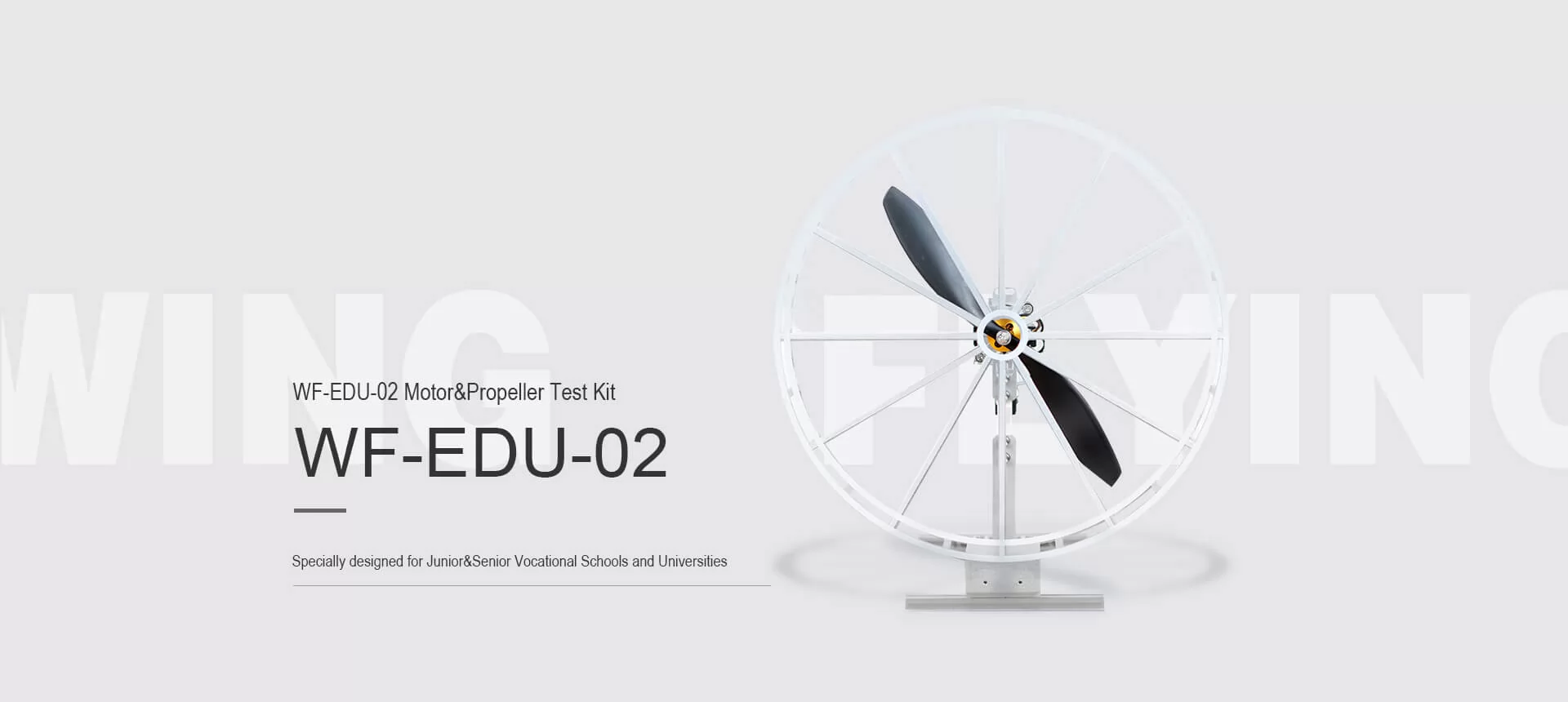 WF-EDU-02 Drone Propulsion SystemTest Equipment