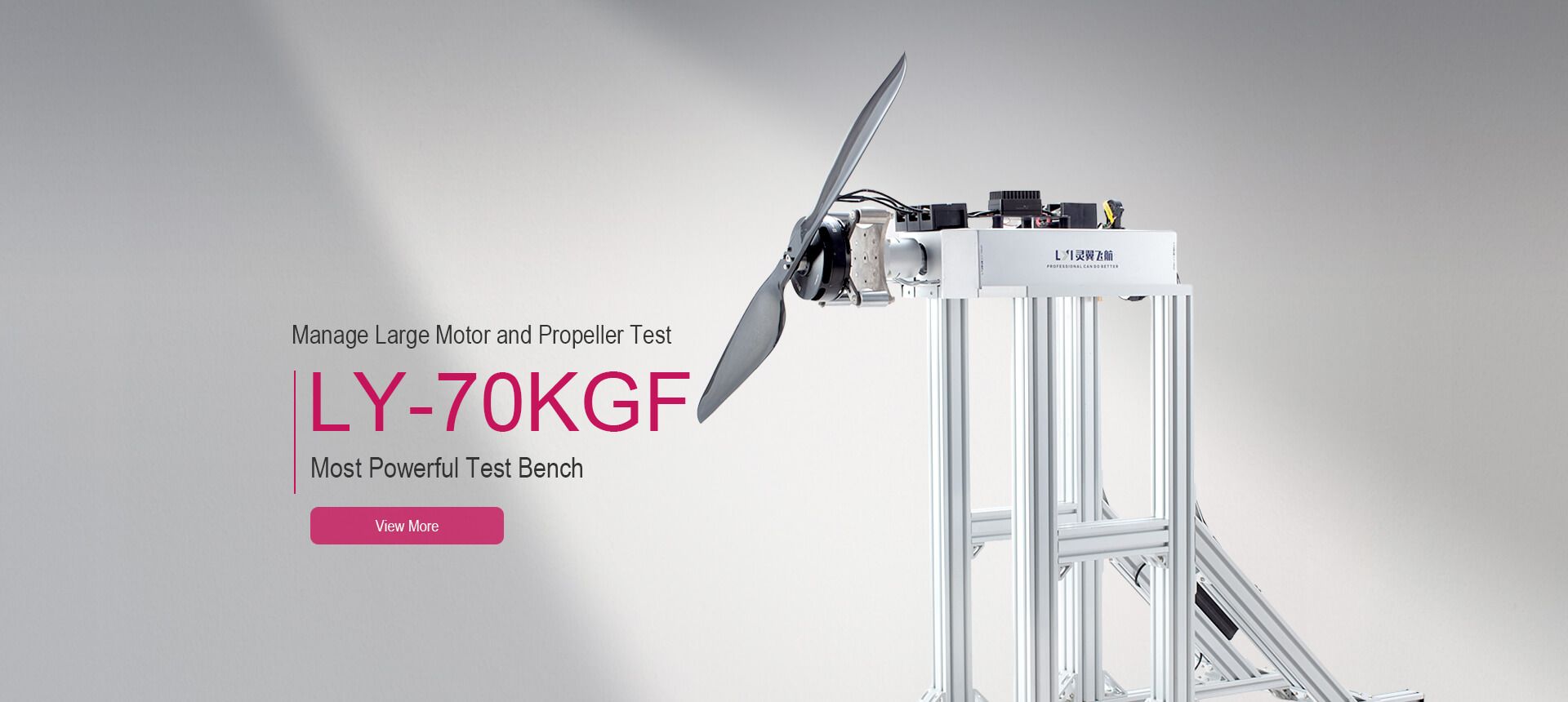 LY-70KGF Thrust Stand and Dynamometer
