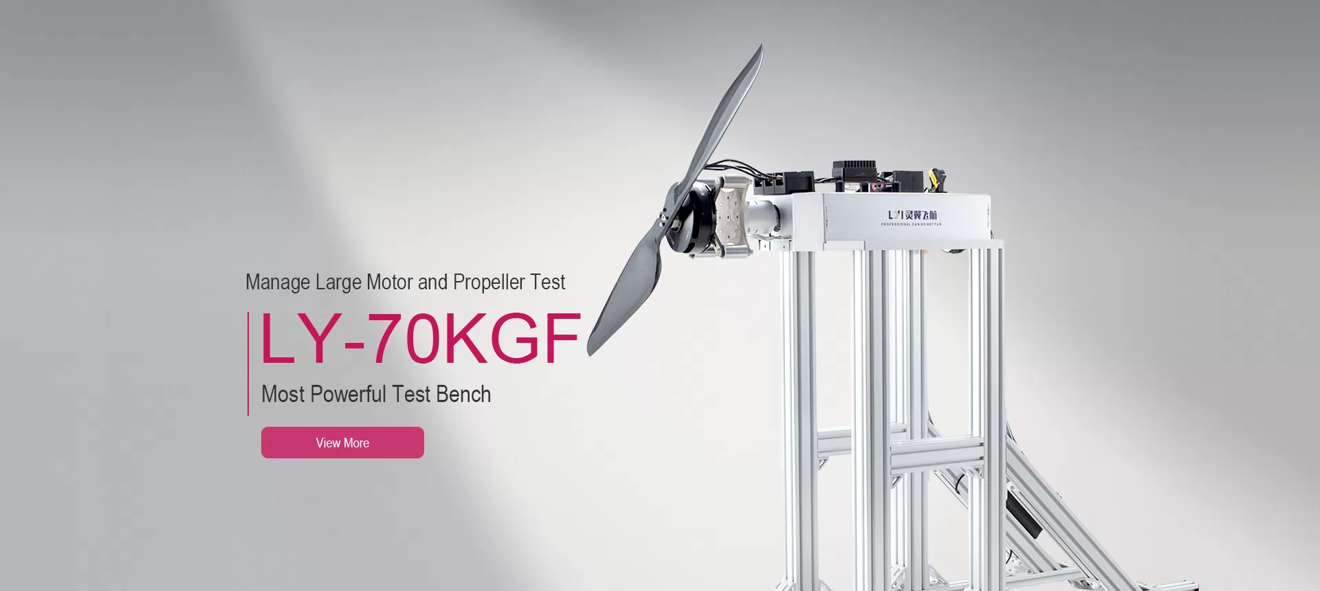 LY-70KGF Thrust Stand and Dynamometer
