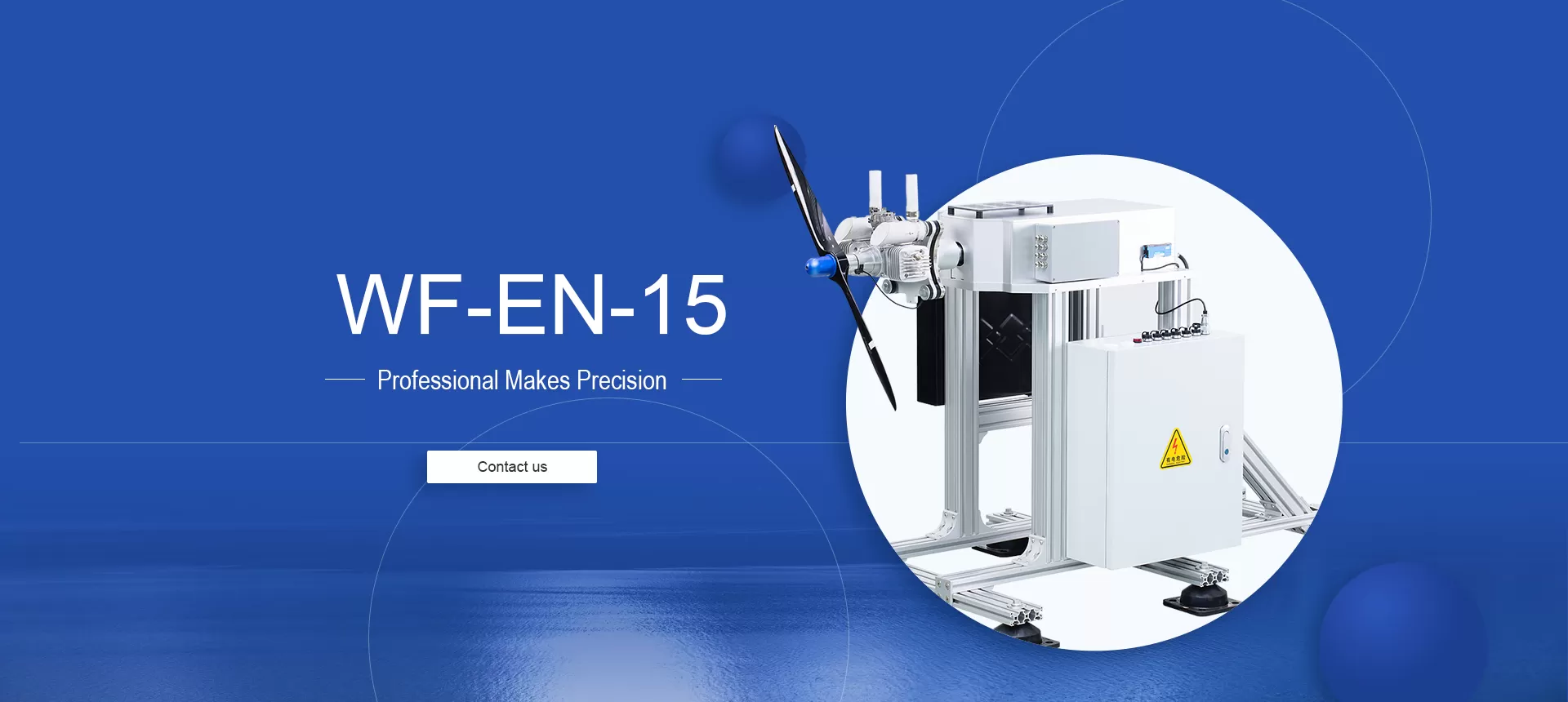 WF-EN-15 Engine Test Bench