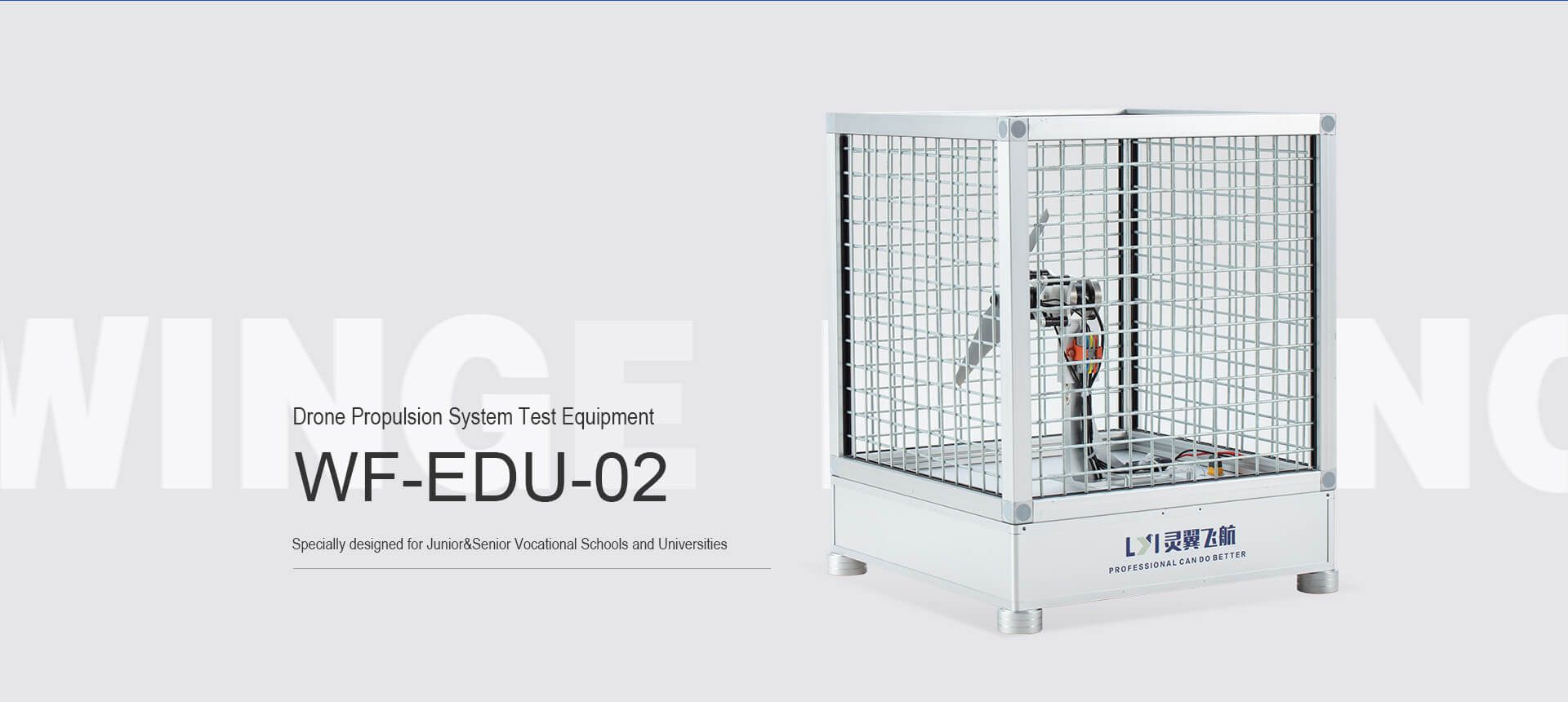 WF-EDU-02 Drone Propulsion SystemTest Equipment