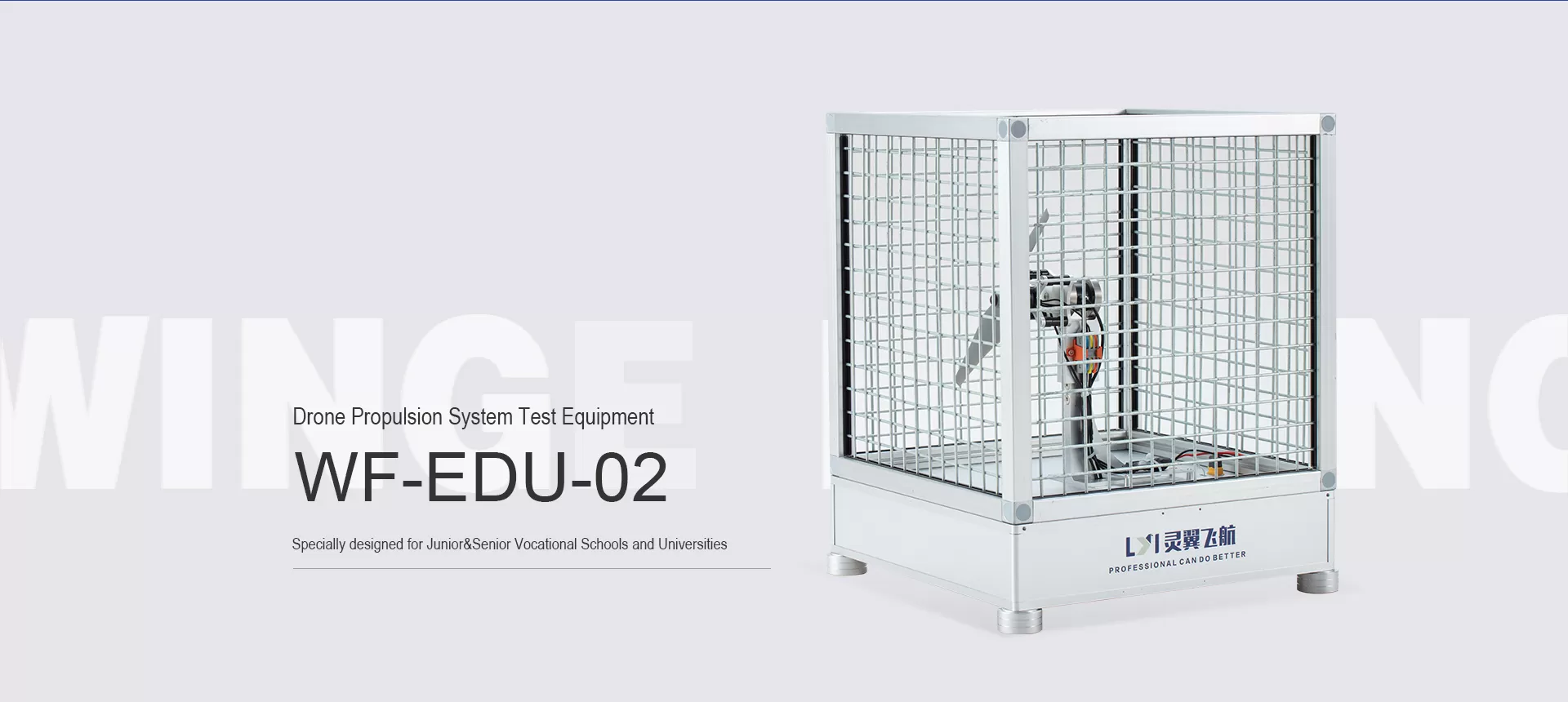 WF-EDU-02 Drone Propulsion SystemTest Equipment
