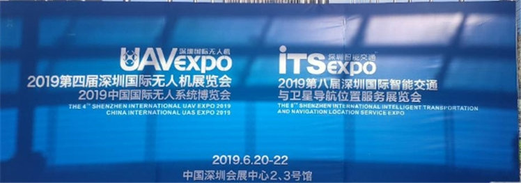 The 4th International UAV Expo 2019