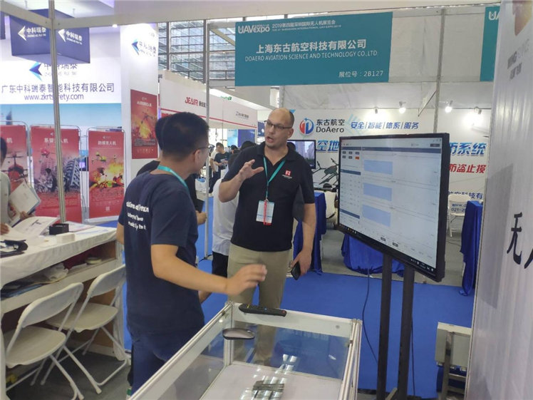 The 4th International UAV Expo 2019