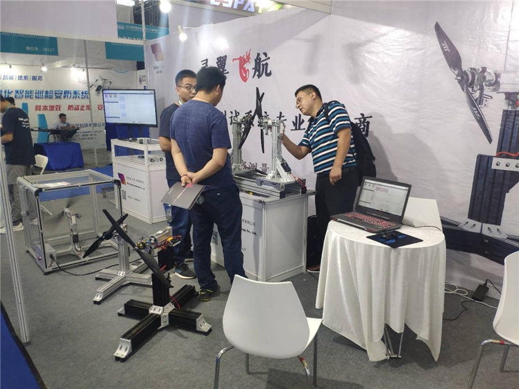 The 4th International UAV Expo 2019