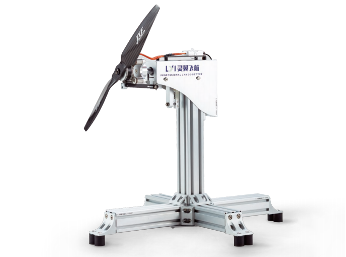 UAV Power Test Bench