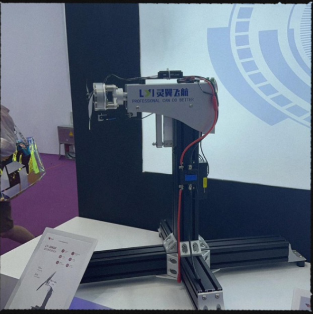 UAV power system test equipment