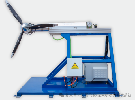 LY-QZ-MAX Tilt Power Test Bench.png