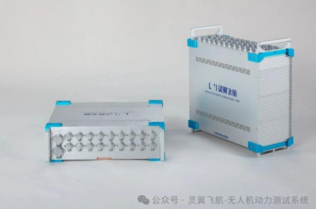 EZ-TEST Acquisition System.png