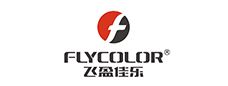 Our Partners