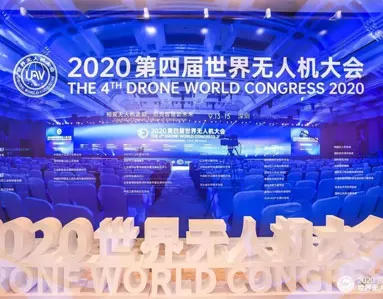 1000Hz High Frequency Drone Propulsion Testing Equipment 1000Hz High Frequency Drone Propulsion Testing Equipment