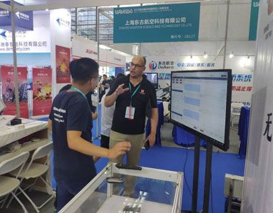 The 4th International UAV Expo 2019