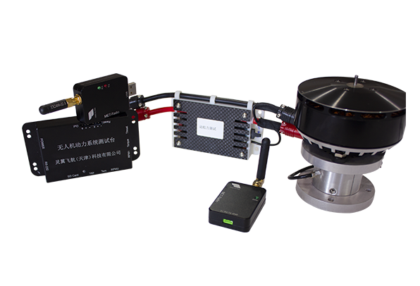 Onboard Thrust Test Kit