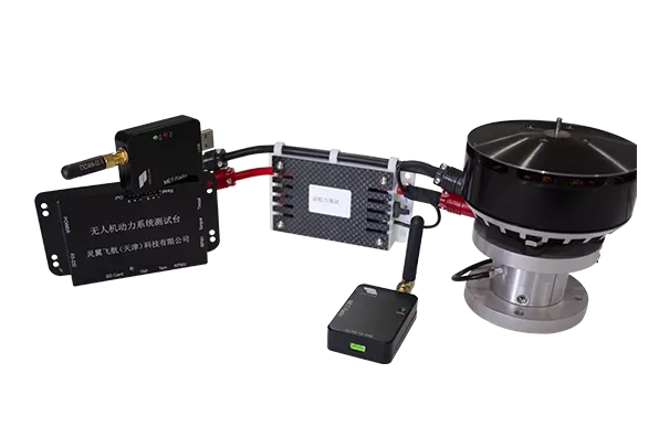 Onboard Thrust Test Kit