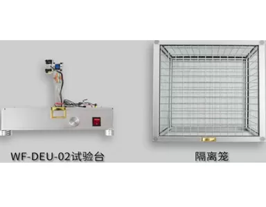 drone rpm test drone rpm test