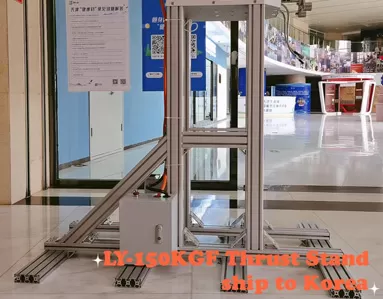 Thrust test bench Thrust test bench