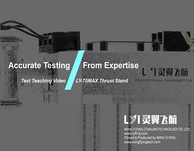 Test Teaching Video / LY-70KGF Thrust Stand