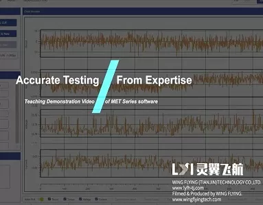 Teaching Demonstration Video of MET Series Software Teaching Demonstration Video of MET Series Software