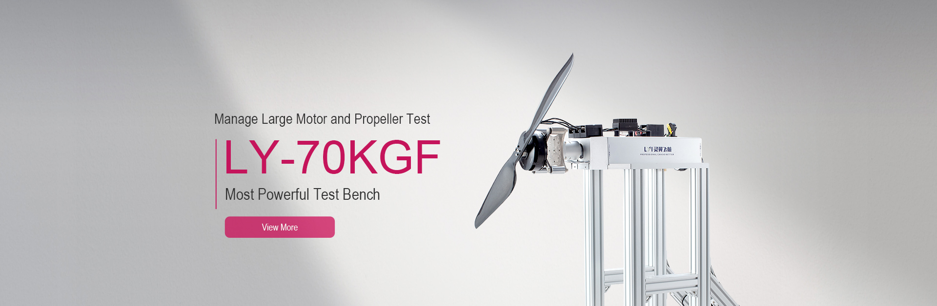 LY-70KGF Thrust Stand