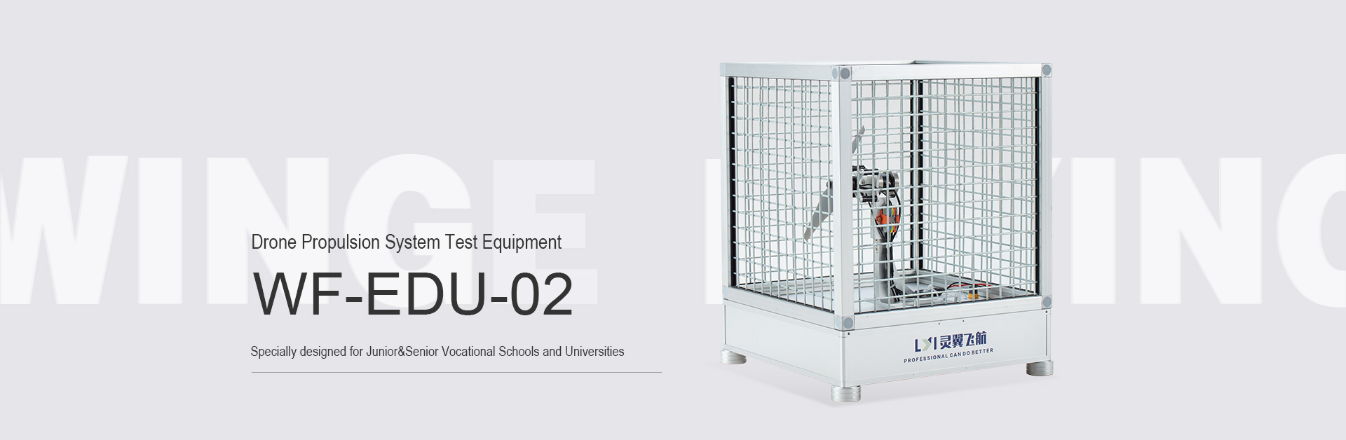 WF-EDU-02 Motor & Propeller Test Kit