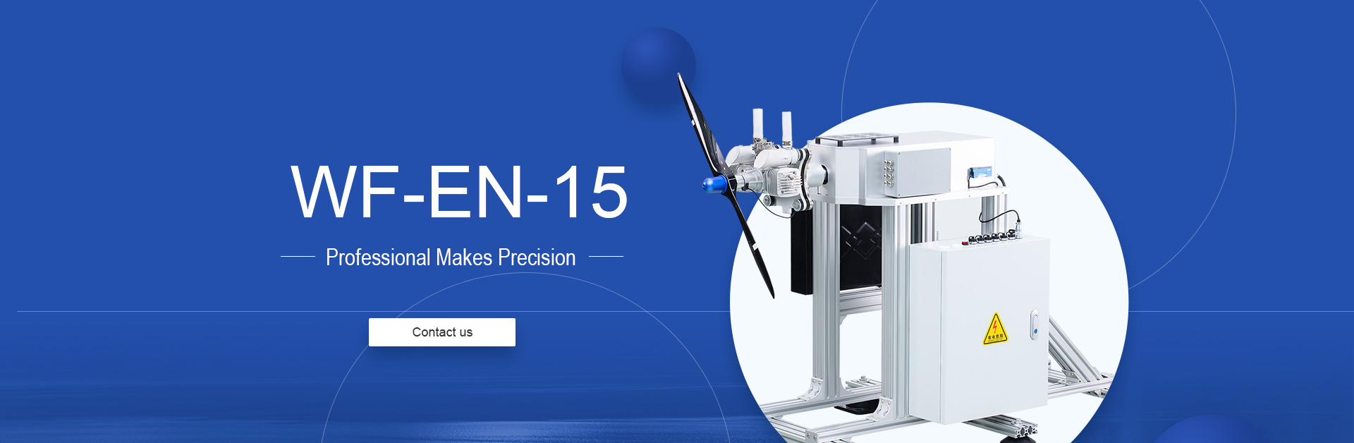 WF-EN-15 Engine Test Bench