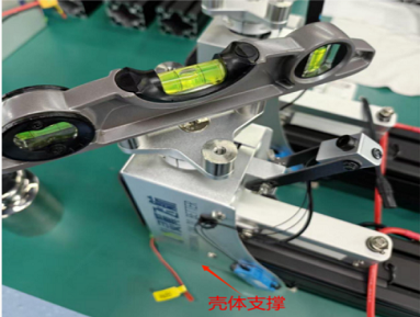 Simple Calibration Scheme for UAV Power System Test Bench (Precautions and Maintenance Suggestions)