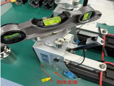 Simple Calibration Scheme for UAV Power System Test Bench (Precautions and Maintenance Suggestions)