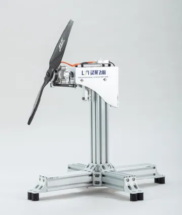 Wing Flying Technologies Co., Ltd.